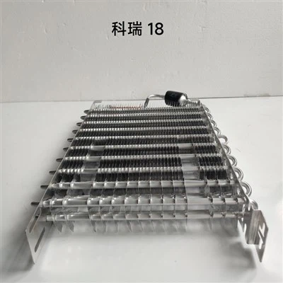 Evaporador de tubo de aluminio para máquina expendedora